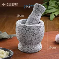 Сем -белая варварская талия, чтобы отправить крышку