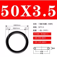 Внешний 50*3,5 (10)