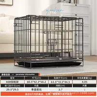 Черный 60 жирный жирный# (60*42*50)