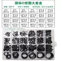 820 (24 сетки) подходят для запасного оборудования для кухни и ванной комнаты