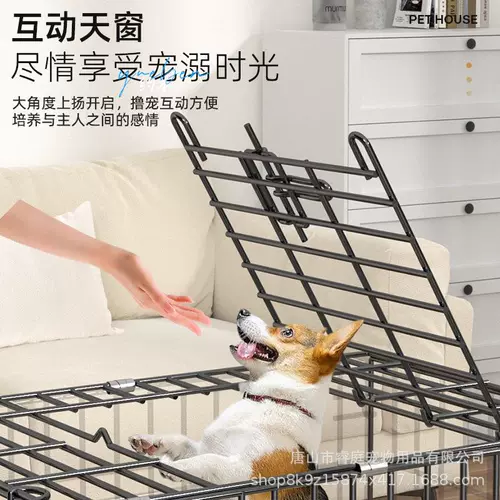 Клетка для собак Маленькая и средняя собачья клетка клетки для жирного шрифта и утолщенная домохозяйка с домохозяйством с домохозяйкой собаки клетки