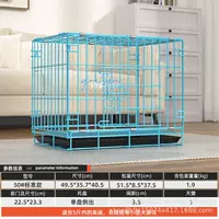 Синий 50# (49,5*35*40