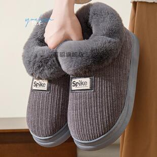 棉拖鞋包跟女冬款居家用男毛绒拖保暖加厚底防滑月子带后跟棉鞋拖