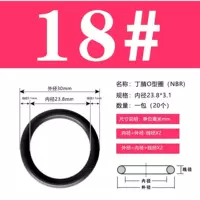 18#Ding Diamond Inner Diameter 23,8*3.1 [20/Pack]