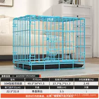 Синий 50 жирный жирный# (50*34*41)