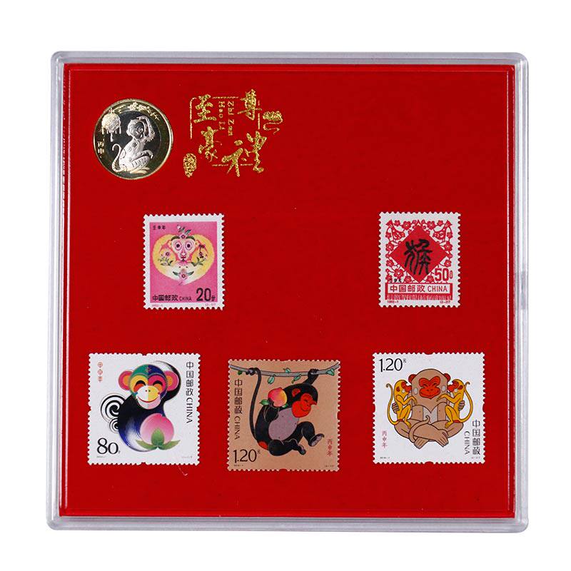 Collection The world Golden Monkey Hannaford Youbi book ]in the Festive supplies/Gift , Zodiac supplies  category - from Buy2taobao.com to provide professional Taobao agent buy service