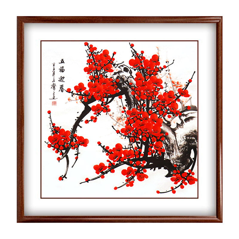 手绘玄关装饰画红梅花国画五福迎春客厅挂画书房餐厅办公室壁画