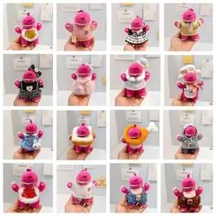 仅售衣服】汪苏泷周边破壳龙素龙玩偶挂件演唱会圈圈衫背带裤可爱