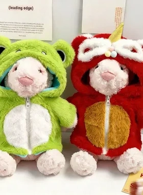 仅娃衣】Jely&cat邦尼兔玩偶娃衣狮舞新春连帽大衣装32cm公仔着替