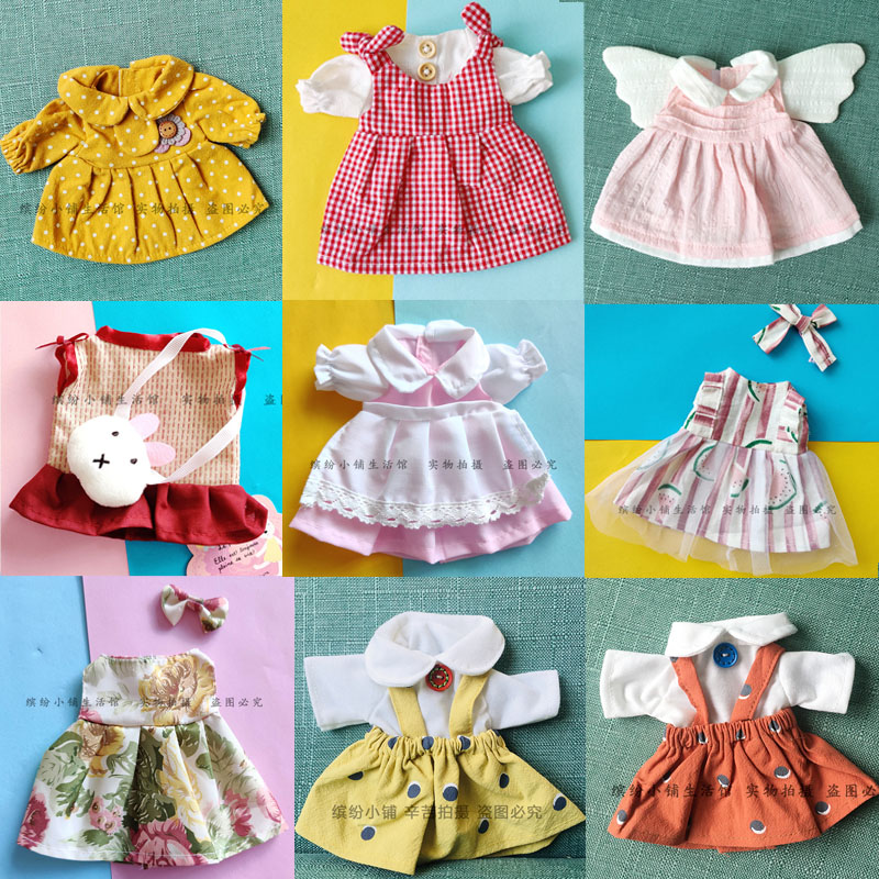 太子兔砂糖兔sdbjd可替