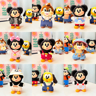 仅娃衣】盲盒米奇家族萌在一起搪胶挂件娃衣布鲁托奇奇蒂帝着替萌