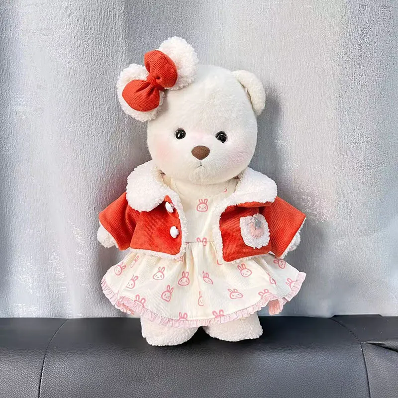 30cm中号莉娜关节熊娃衣新年奶兔裙套装泰迪熊毛绒玩具着替可爱萌