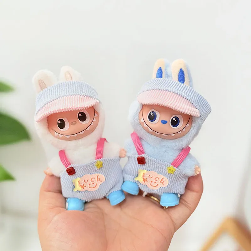 四代LABUBU4.0搪胶挂件玩偶衣服4.0心底密码娃衣粉蓝笑笑套装可爱