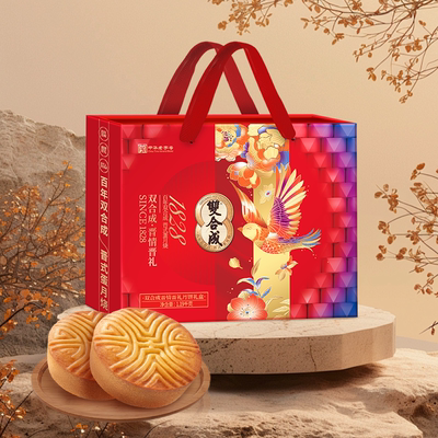 【8味15饼】双合成晋情晋礼月饼礼盒1190g山西特产晋式蛋月烧月饼