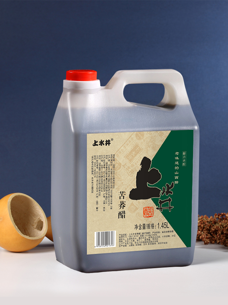 山西特产上水井苦荞醋粮食酿造1450ml