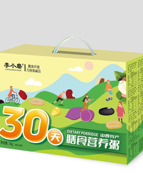 【每天一包 天天不重样】李小磨30天每日膳食营养杂粮粥3kg