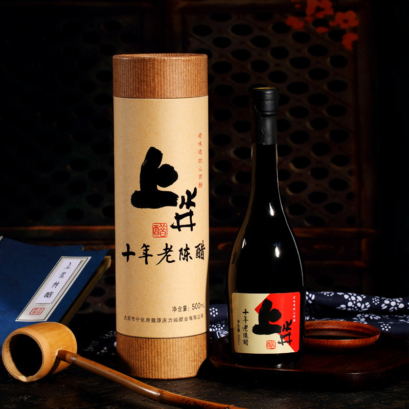 山西宁化府上水井手工十年老陈醋500ml礼桶粮食酿造