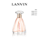 LANVIN 官方正品 浪凡摩登公主女士浓香水花果香女神香送礼