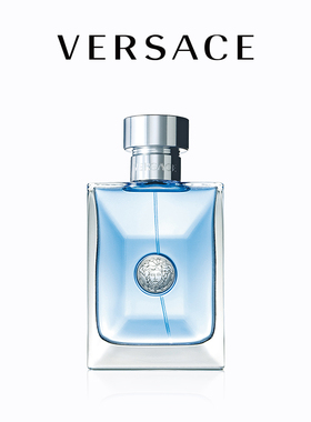 【侯明昊同款】Versace范思哲同名男士香水官方正品旗舰专柜同款