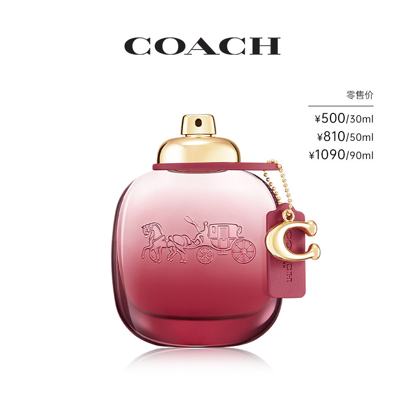 【官方正品】COACH/蔻驰以玫瑰之名女士香水花香调旗舰店礼物
