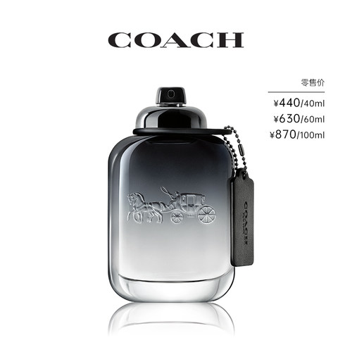 COACH/蔻驰摩登岩兰男士淡香水