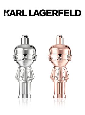 Karl Lagerfeld卡尔拉格斐雾玫金酷白银浓香水60ml 100ml