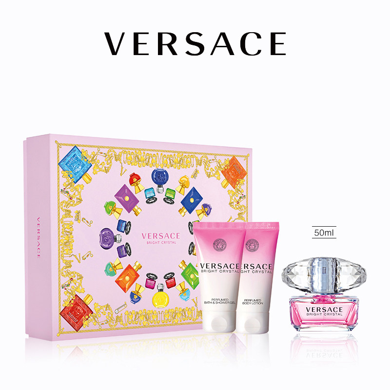 范思哲身体乳三件套(范思哲身体乳官方价格)