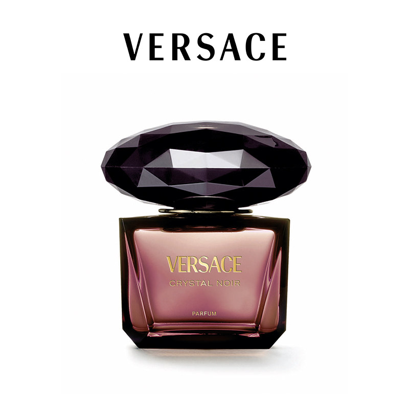 【新品上市】Versace/范思哲星夜水晶女士香水(香精版)官方正品
