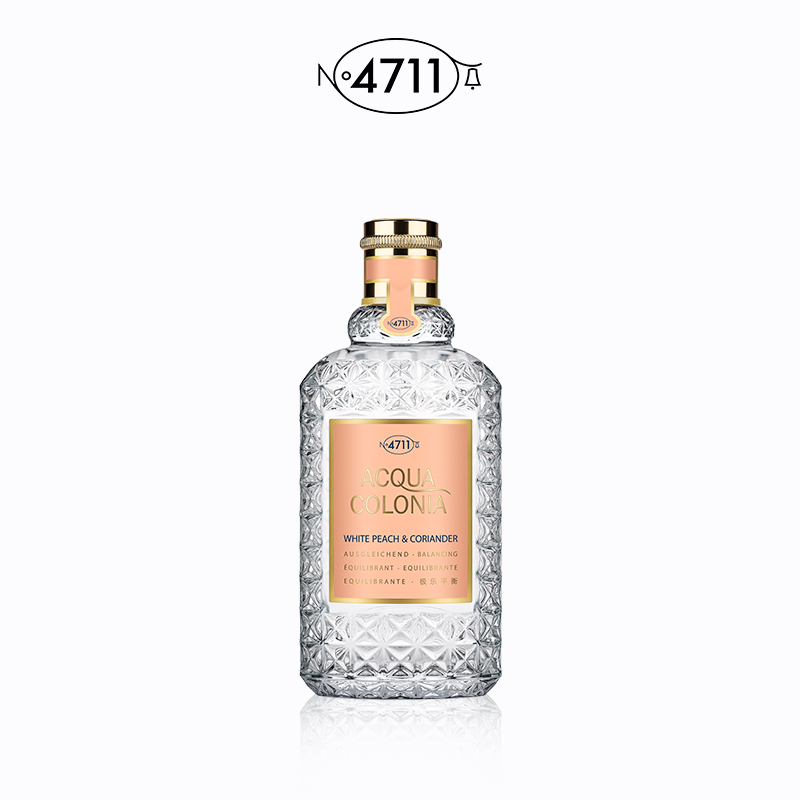 【官方正品】4711爽露极乐平衡白桃芫荽香型古龙水香菜香水大牌