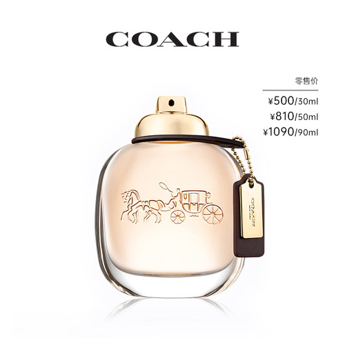 COACH女士浓香水花果香调