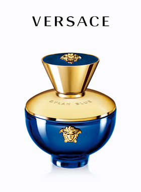 【官方正品】Versace/范思哲迪伦女士浓香水Dylan Blue蓝颜瓶女神