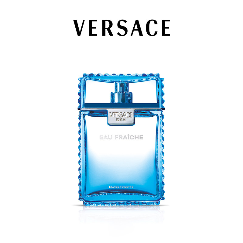 【官方正品】Versace/范思哲云淡风轻香水绅情男士木质调旗舰店
