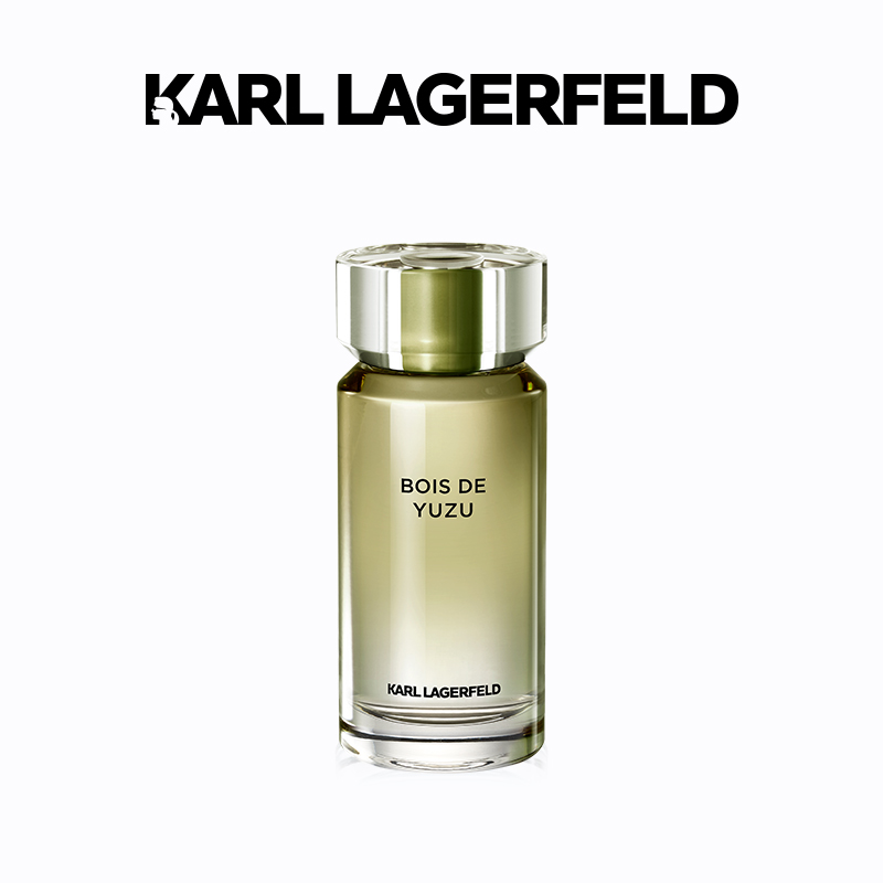 【官方正品】Karl Lagerfeld/卡尔拉格斐绿薏木香 琥珀淡香水