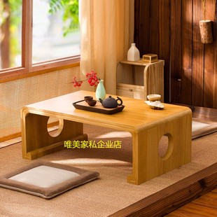 实木小茶几日式 国学桌简约阳台矮桌炕桌炕几 榻榻米茶几飘窗桌中式
