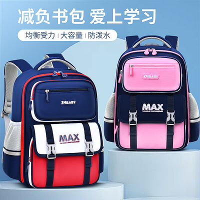 英伦风小学生书包大容量减负护脊