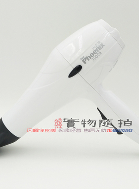 火之凤电吹风机发廊专业静音8300S大功率2200W冷热吹风筒家用造型