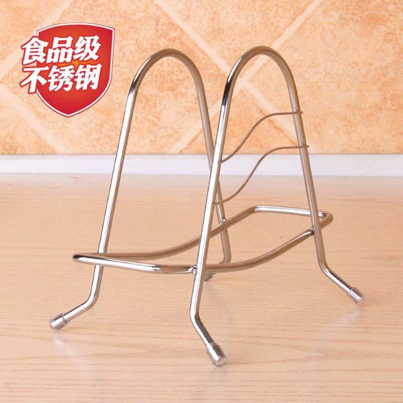 不锈钢菜板架切菜板砧板架子家用厨房台面放案板粘板铁树菜板家用
