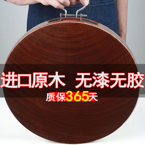 正宗越南铁木菜板砧板实木菜墩