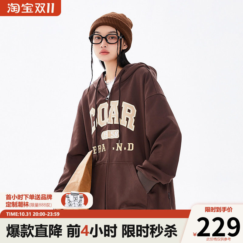 COAR國潮牌三色LOGO雙刷搖粒絨外套冬季情侶嘻哈開衫寬松加厚衛衣在類目 男裝, 衛衣中 - 來自Buy2taobao.com提供專業的淘寶代購服務