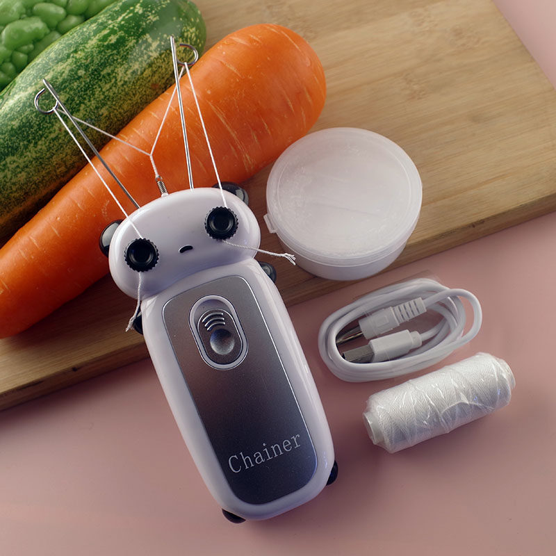 除毛器拔毛器脱毛器仪挽脸机去毛男女挽脸器电动挽面器绞脸器脸部