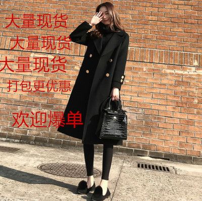 美美大码女装 MMDMNZ6059 整款下架 美美大码女装 MMDMNZ6059 整款下架