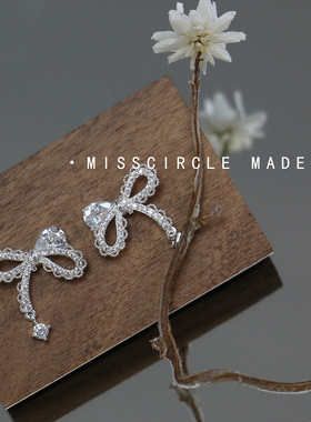 瑟可「少女心事」银色蕾丝蝴蝶结耳环2025新款高级感轻奢小巧精致