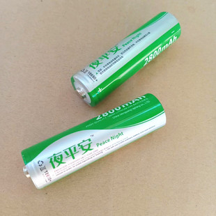 夜平安强光手电筒头灯小台灯风扇收音机唱戏机18650可充电锂电池