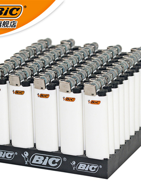 法国bic比克j3j5打火机滑轮50支装整盒防爆一次性砂轮式家用齿轮