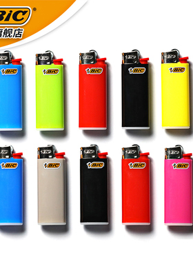 法国原装进口Bic比克创意个性J5砂轮一次性打火机火石小迷你滑轮