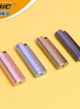 法国bic比克J3金属打火机个性创意时尚一次性打火机定制定做刻字