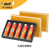 French bic lighters, new models of grinding wheels and pulleys for the Year of the Horse, one-time high-end genuine custom printed wholesale thumbnail 2