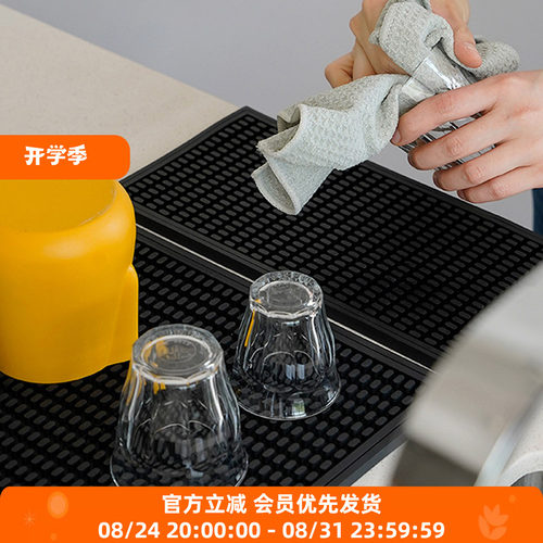 watchget咖啡吧台沥水垫
