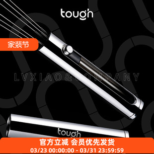 顽固咖啡布粉针伸缩搅粉针不锈钢意式咖啡散粉针打散结块均匀布粉