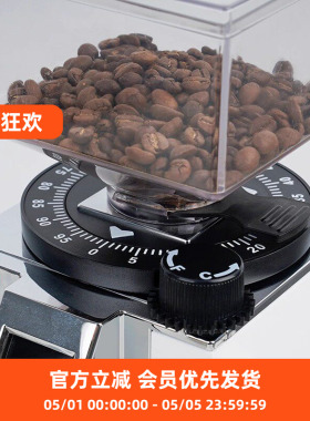 Eureka MMG 适配尤里卡磨豆机 刻度调节盘 调节器 咖啡研磨机配件
